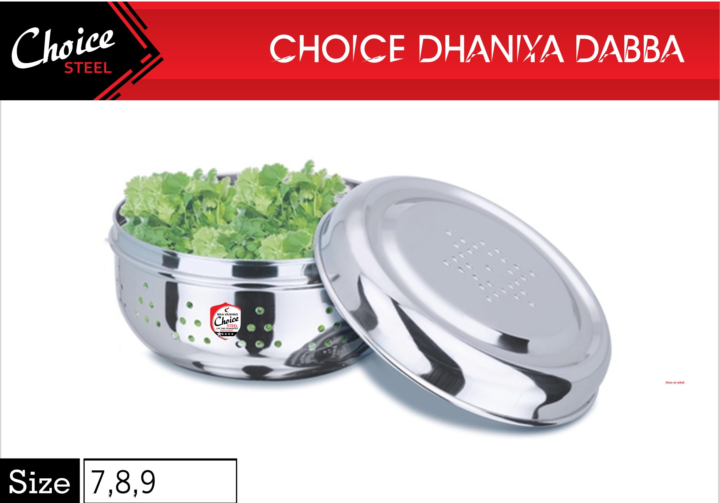 product side