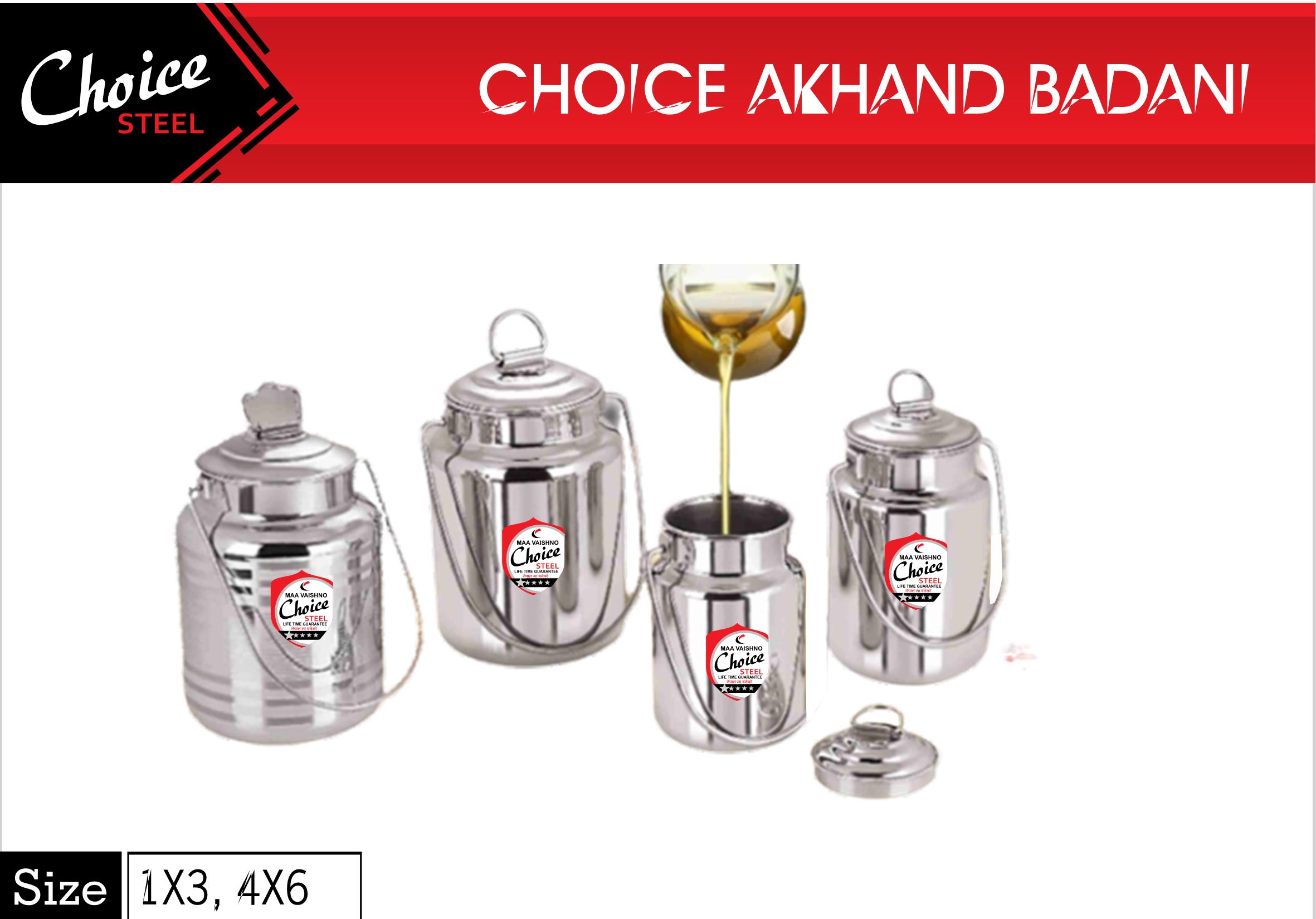 product side
