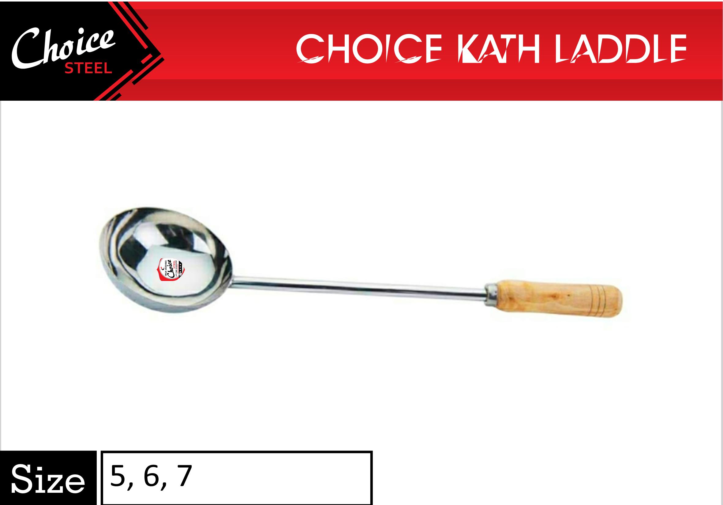 product side