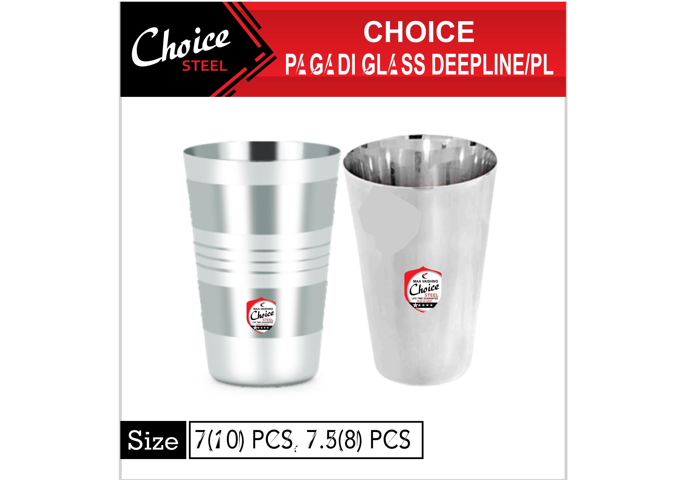 product side