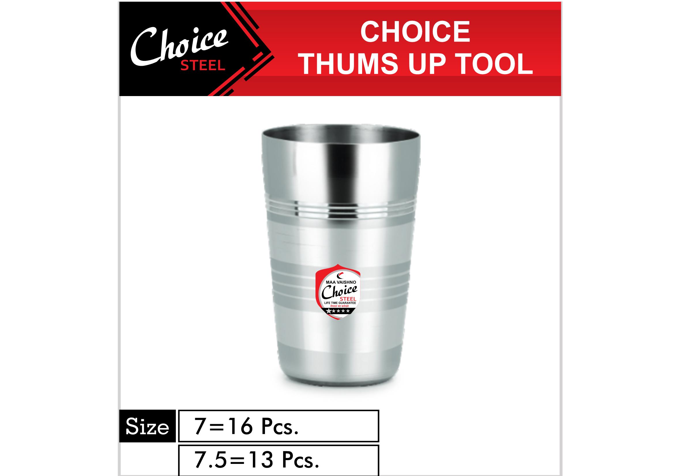 product side