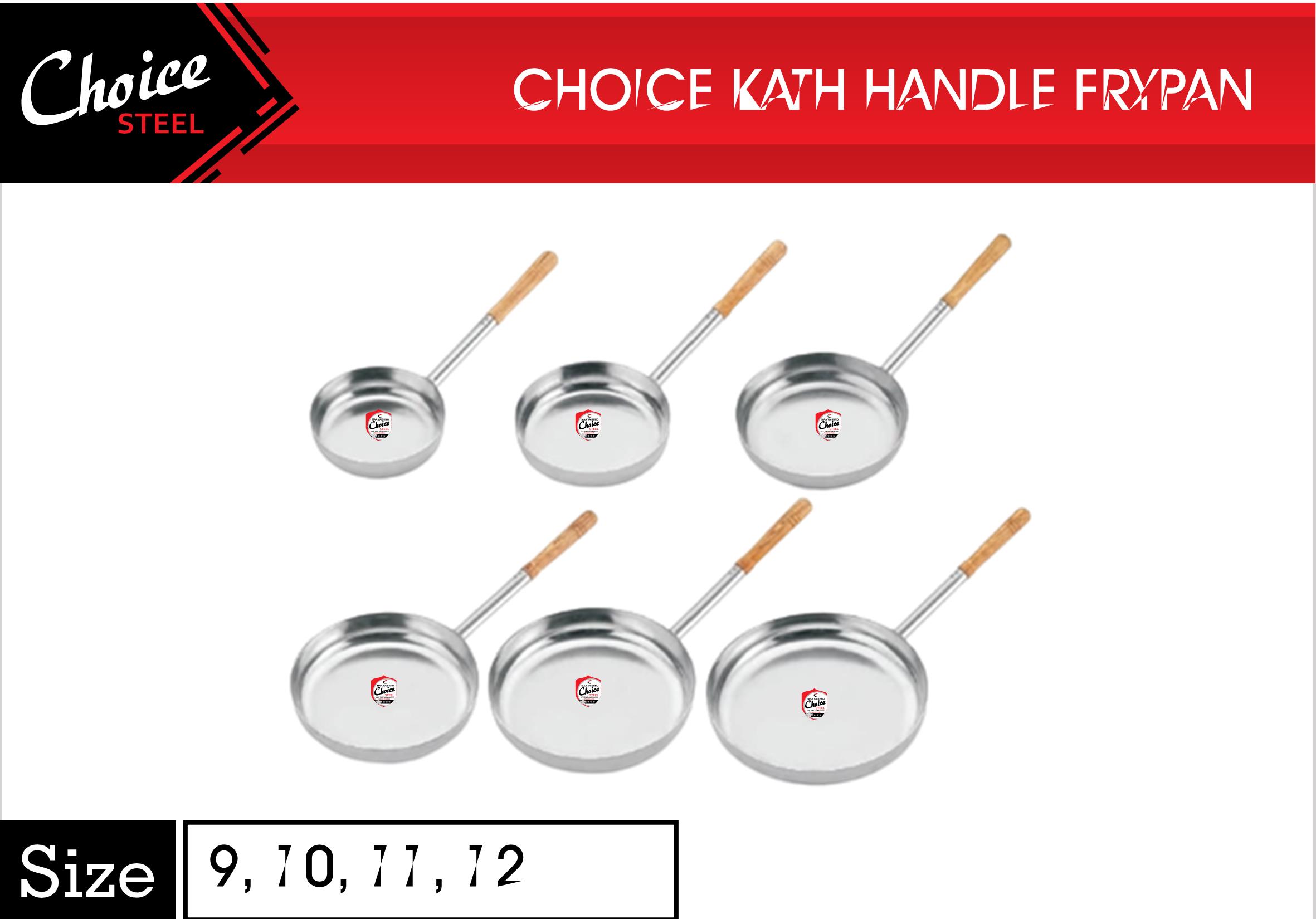product side