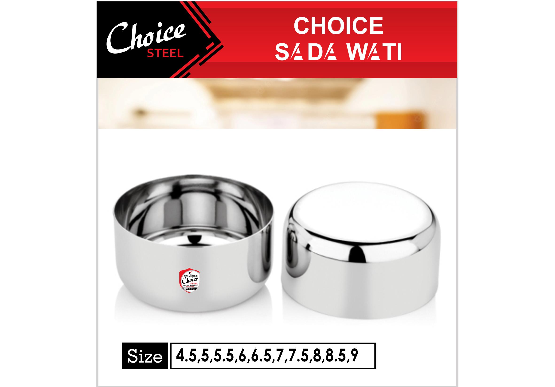 product side